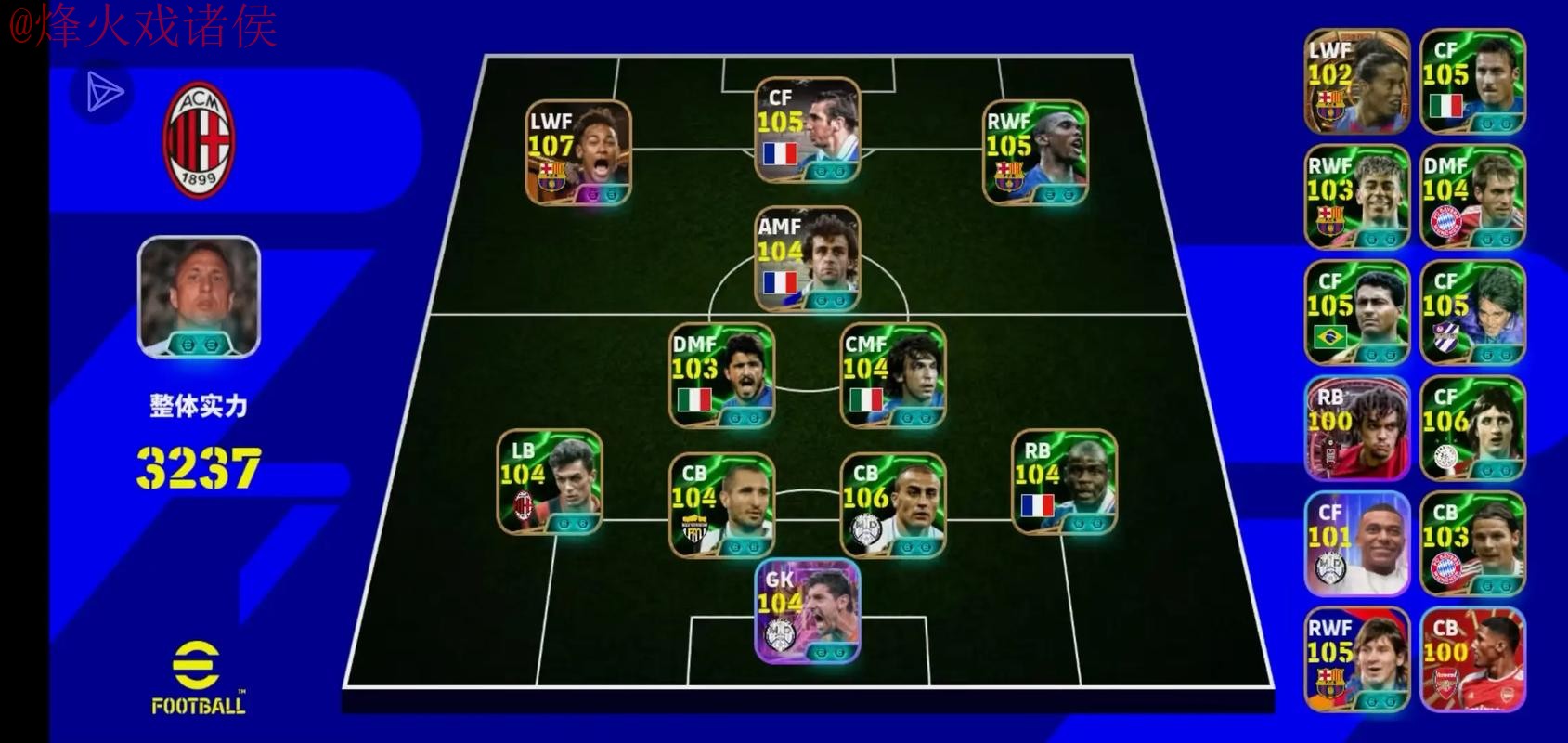 世界杯盘口安卓热门 世界杯盘口安卓热门