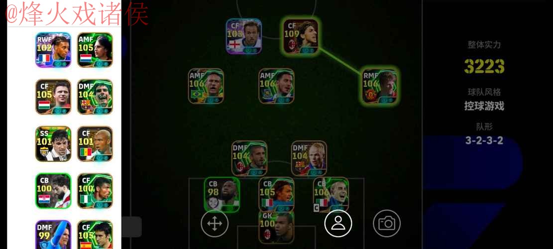 世界杯盘口安卓热门 世界杯盘口安卓热门