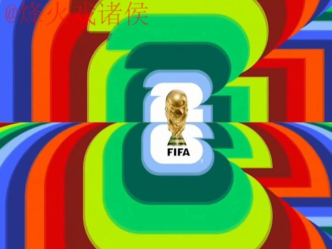 2026世界杯直播软件热门 2026世界杯直播软件热门