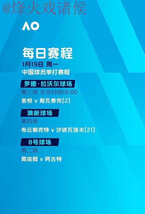 世界杯滚球正规全站