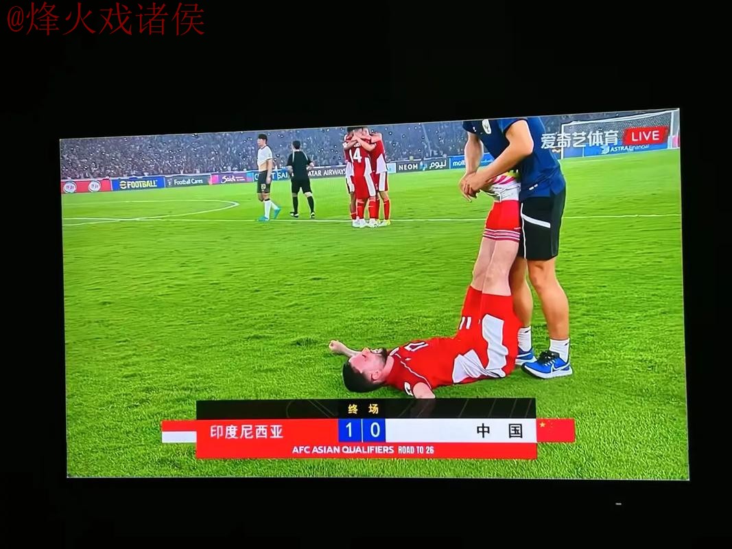 世界杯直播技巧全站